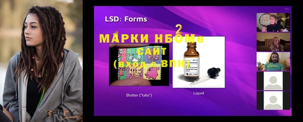 MDMA Premium VHQ Армянск